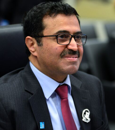 Заседание Организации стран-экспортеров нефти (ОПЕК)