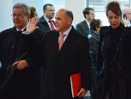 Заседание Организации стран-экспортеров нефти (ОПЕК)