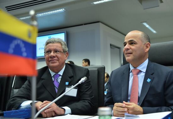 Заседание Организации стран-экспортеров нефти (ОПЕК)