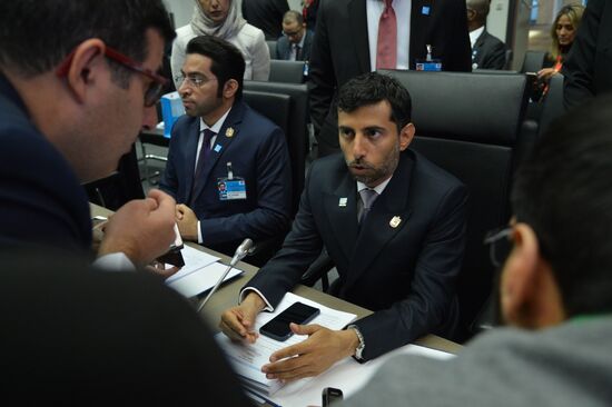 Заседание Организации стран-экспортеров нефти (ОПЕК)