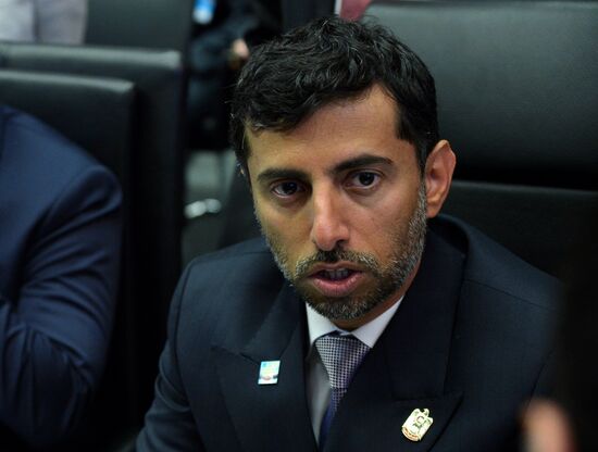 Заседание Организации стран-экспортеров нефти (ОПЕК)