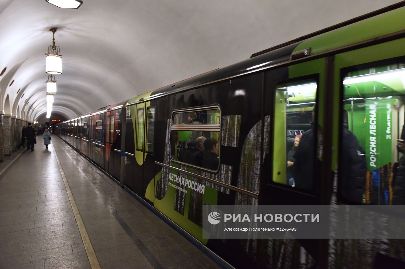 Запуск нового тематического поезда "Год экологии"