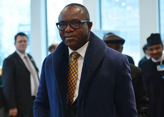 Заседание Организации стран-экспортеров нефти (ОПЕК)