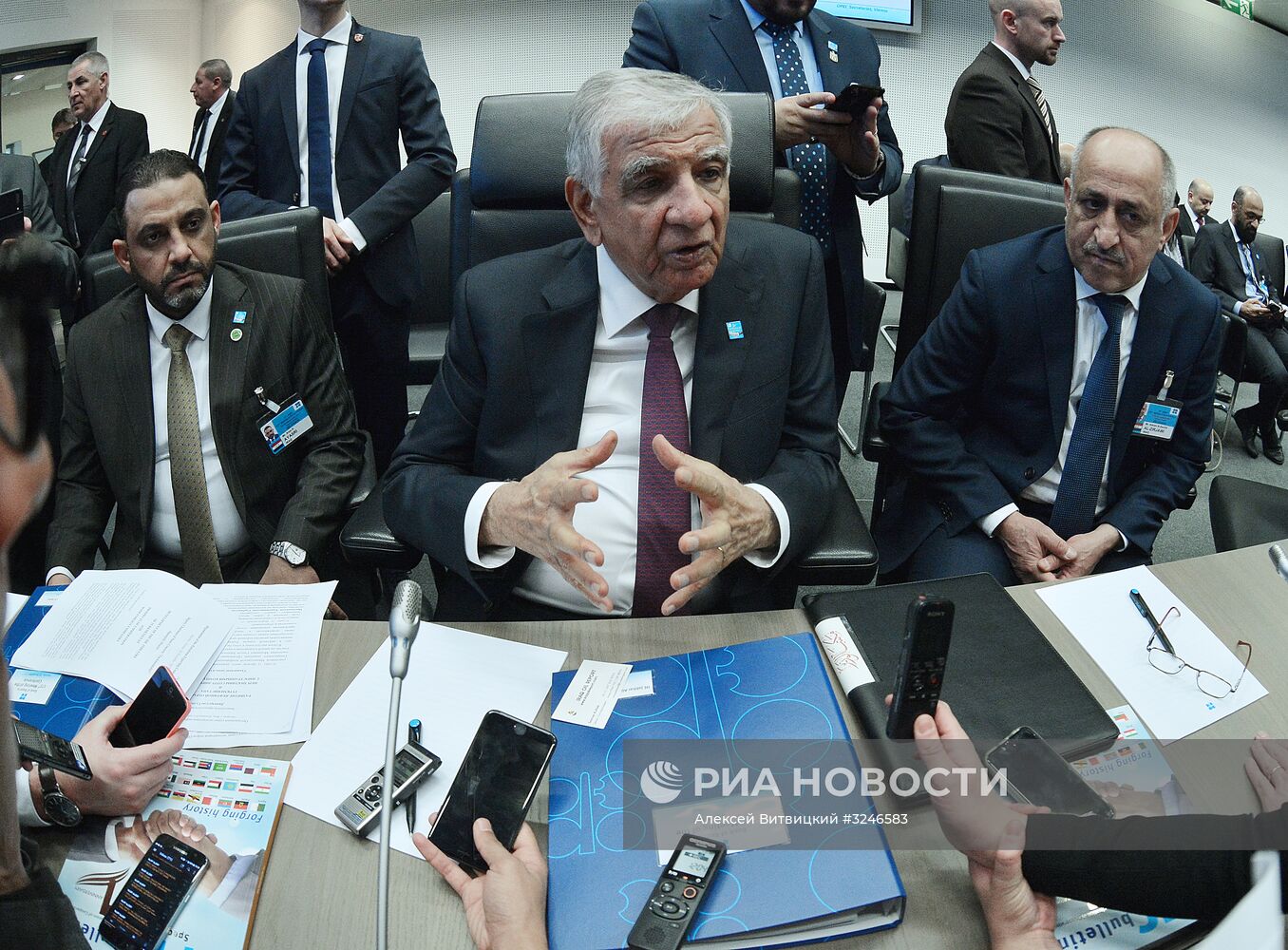 Заседание Организации стран-экспортеров нефти (ОПЕК)