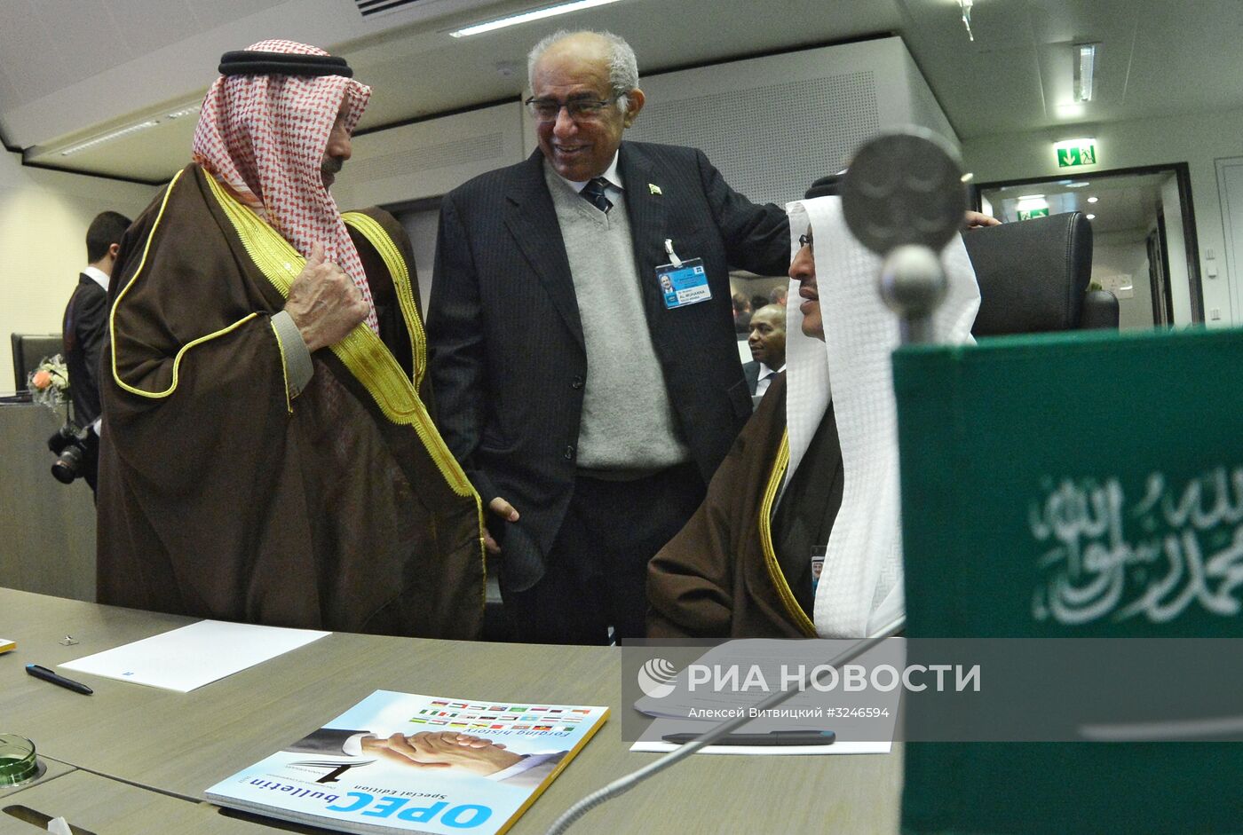 Заседание Организации стран-экспортеров нефти (ОПЕК)