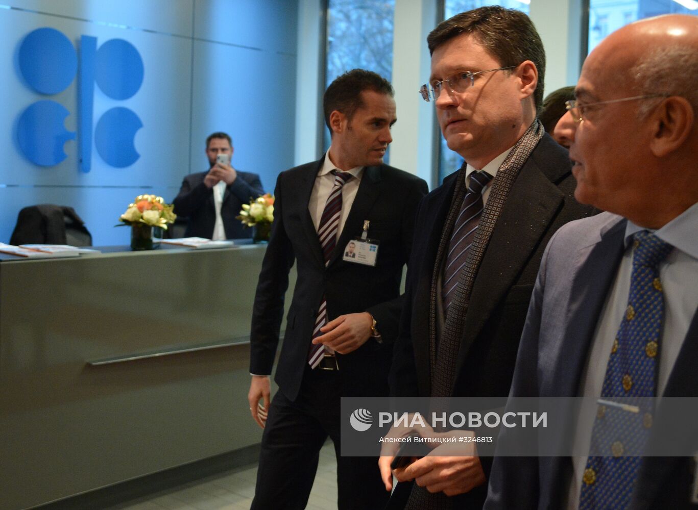 Заседание Организации стран-экспортеров нефти (ОПЕК)