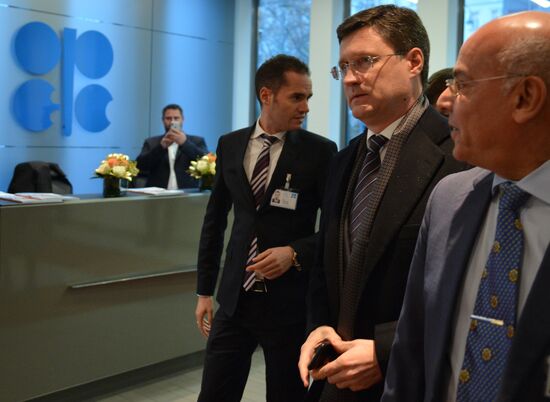 Заседание Организации стран-экспортеров нефти (ОПЕК)