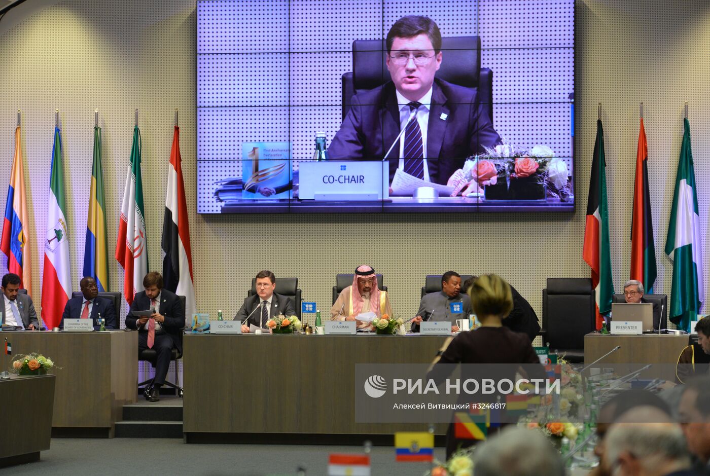 Заседание Организации стран-экспортеров нефти (ОПЕК)