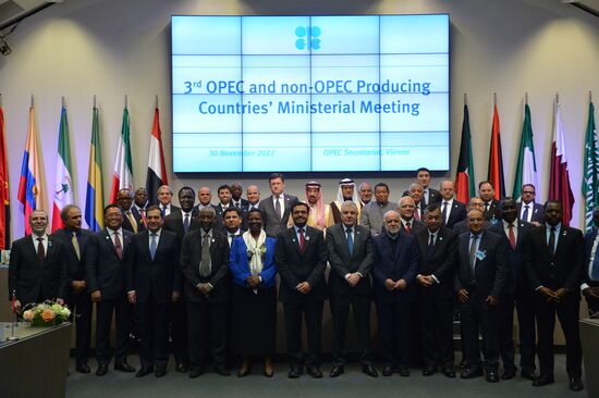 Заседание Организации стран-экспортеров нефти (ОПЕК)