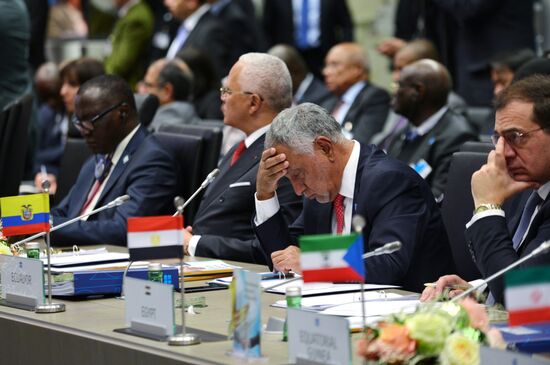 Заседание Организации стран-экспортеров нефти (ОПЕК)