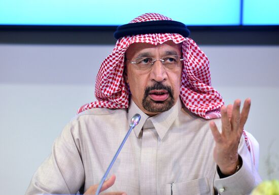 Заседание Организации стран-экспортеров нефти (ОПЕК)