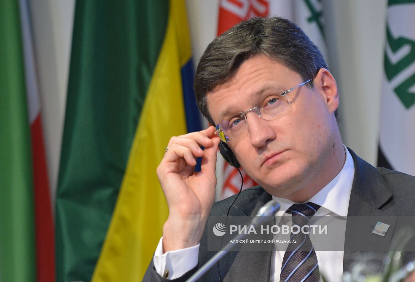 Заседание Организации стран-экспортеров нефти (ОПЕК)