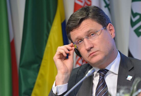 Заседание Организации стран-экспортеров нефти (ОПЕК)