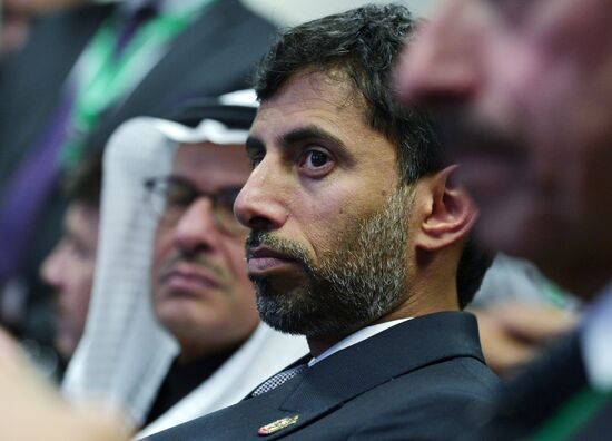 Заседание Организации стран-экспортеров нефти (ОПЕК)