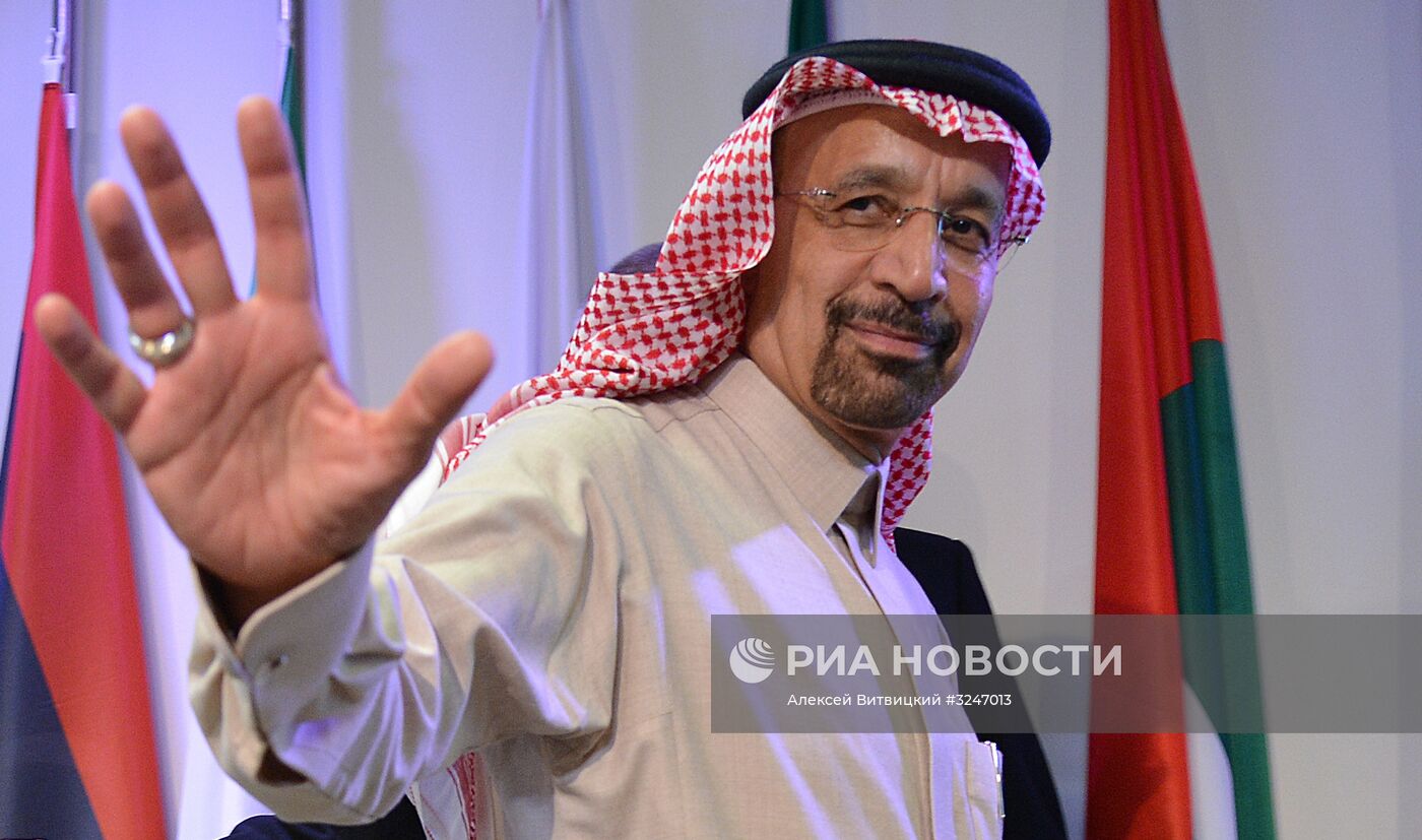 Заседание Организации стран-экспортеров нефти (ОПЕК)