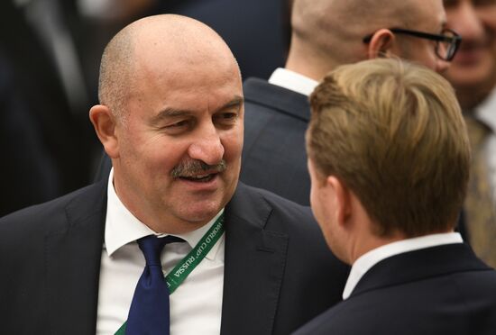 Официальная жеребьевка чемпионата мира по футболу 2018