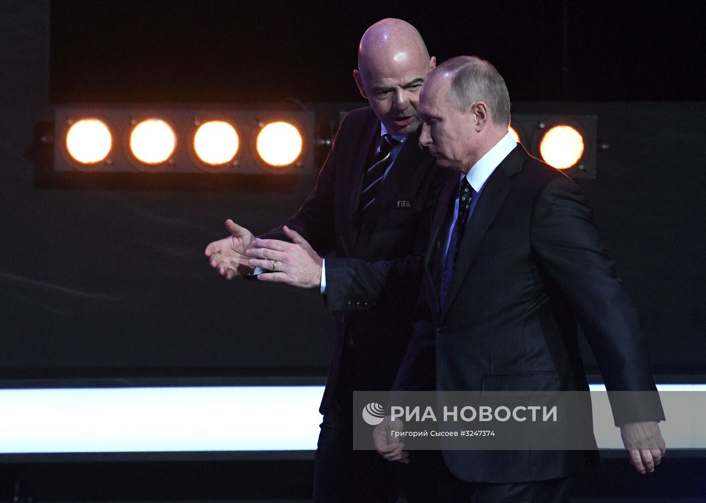 Президент РФ В. Путин принял участие в финальной жеребьёвке ЧМ по футболу ФИФА 2018 в России