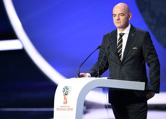 Официальная жеребьевка чемпионата мира по футболу 2018