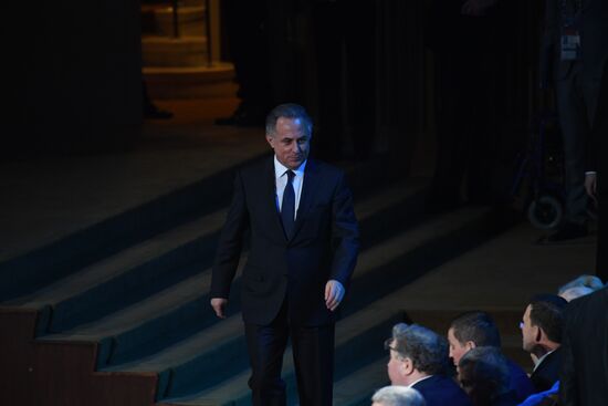 Официальная жеребьевка чемпионата мира по футболу 2018