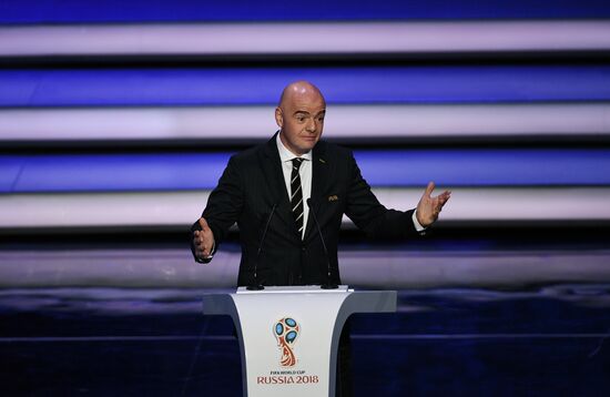 Официальная жеребьевка чемпионата мира по футболу 2018