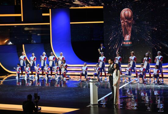 Официальная жеребьевка чемпионата мира по футболу 2018