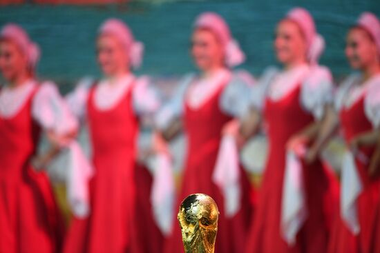 Официальная жеребьевка чемпионата мира по футболу 2018