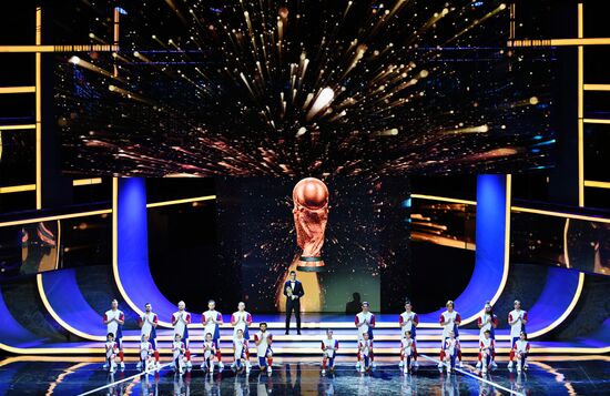 Официальная жеребьевка чемпионата мира по футболу 2018