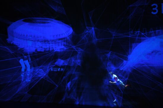 Официальная жеребьевка чемпионата мира по футболу 2018