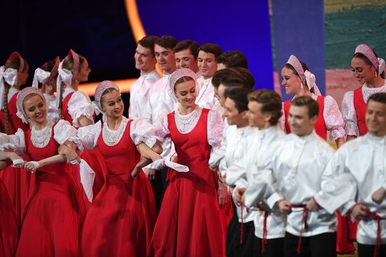 Официальная жеребьевка чемпионата мира по футболу 2018