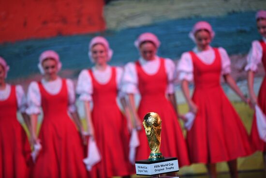 Официальная жеребьевка чемпионата мира по футболу 2018