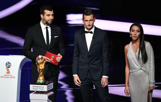 Официальная жеребьевка чемпионата мира по футболу 2018