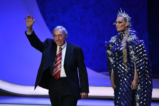 Официальная жеребьевка чемпионата мира по футболу 2018