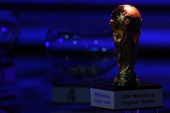 Официальная жеребьевка чемпионата мира по футболу 2018