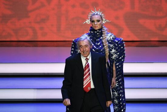 Официальная жеребьевка чемпионата мира по футболу 2018