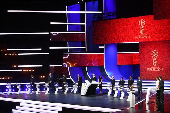 Официальная жеребьевка чемпионата мира по футболу 2018