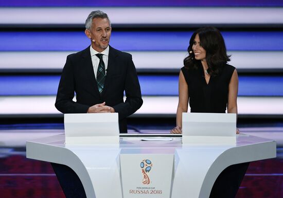 Официальная жеребьевка чемпионата мира по футболу 2018