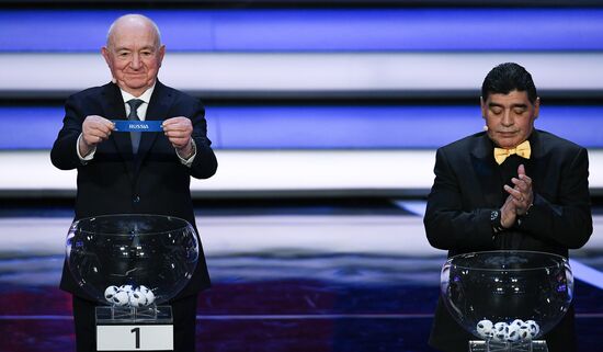 Официальная жеребьевка чемпионата мира по футболу 2018