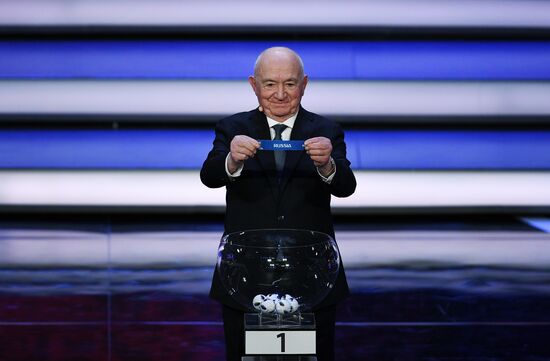 Официальная жеребьевка чемпионата мира по футболу 2018