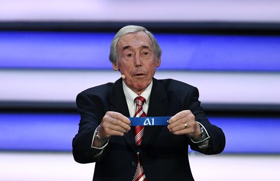 Официальная жеребьевка чемпионата мира по футболу 2018