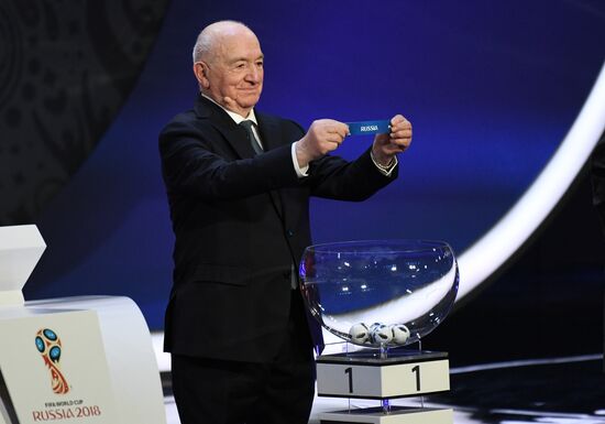 Официальная жеребьевка чемпионата мира по футболу 2018