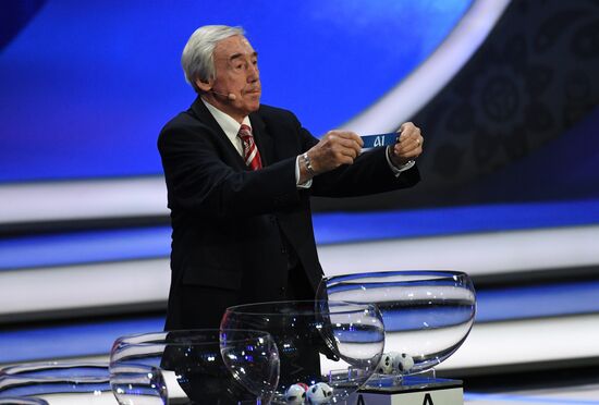 Официальная жеребьевка чемпионата мира по футболу 2018