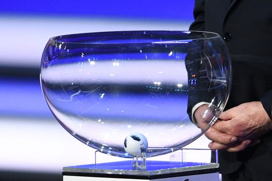 Официальная жеребьевка чемпионата мира по футболу 2018