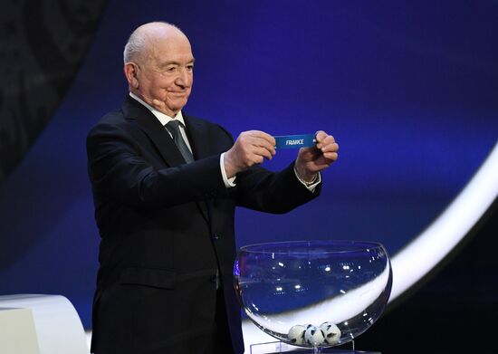 Официальная жеребьевка чемпионата мира по футболу 2018