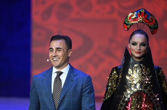 Официальная жеребьевка чемпионата мира по футболу 2018