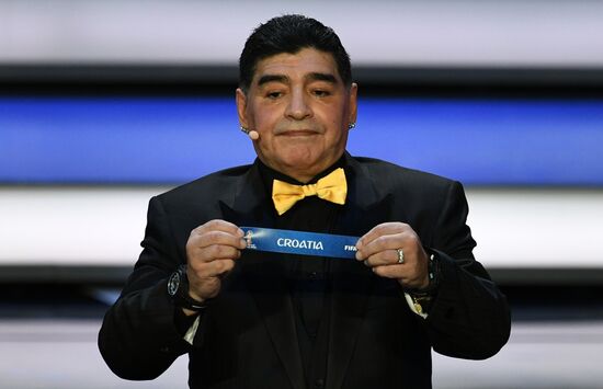 Официальная жеребьевка чемпионата мира по футболу 2018