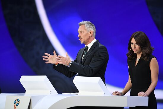 Официальная жеребьевка чемпионата мира по футболу 2018