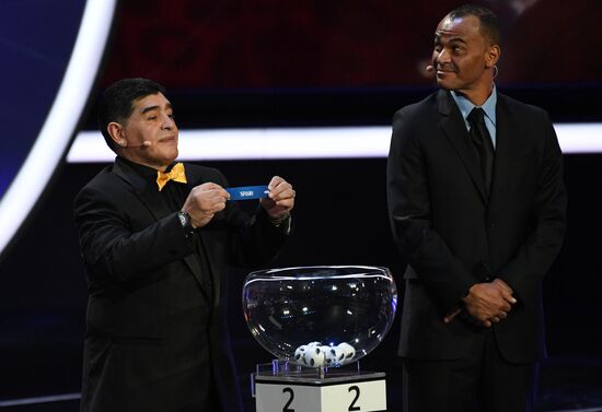 Официальная жеребьевка чемпионата мира по футболу 2018