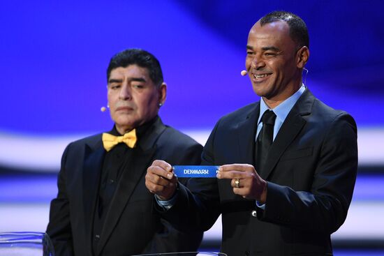 Официальная жеребьевка чемпионата мира по футболу 2018