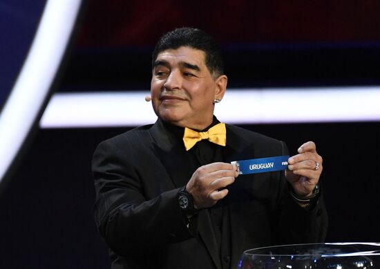 Официальная жеребьевка чемпионата мира по футболу 2018