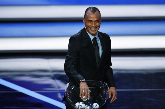 Официальная жеребьевка чемпионата мира по футболу 2018